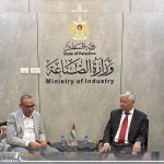 بلدية دورا تبحث مع وزير الصناعة إنشاء منطقة حرفية وتنظيم النشاط الصناعي في المدينة